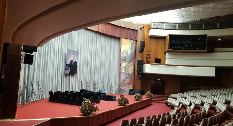 Гражданская панихида